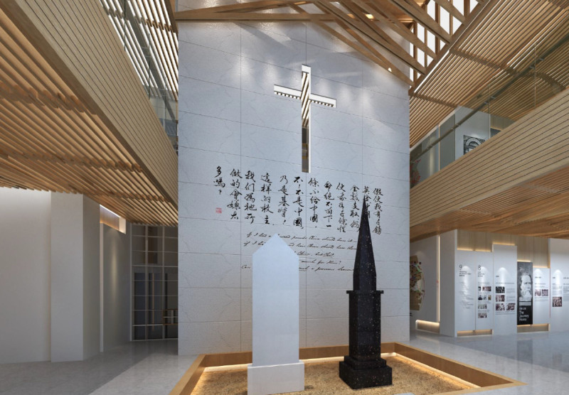 Other image for Barnsley missionary’s work lives on in China